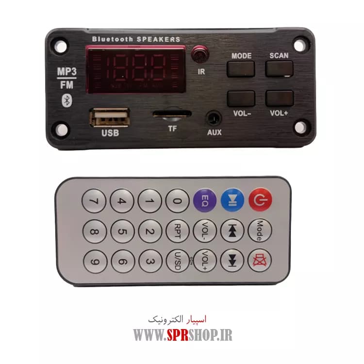 BOARD USB BLUETOOTH Q13-V1 — تصویر ۲