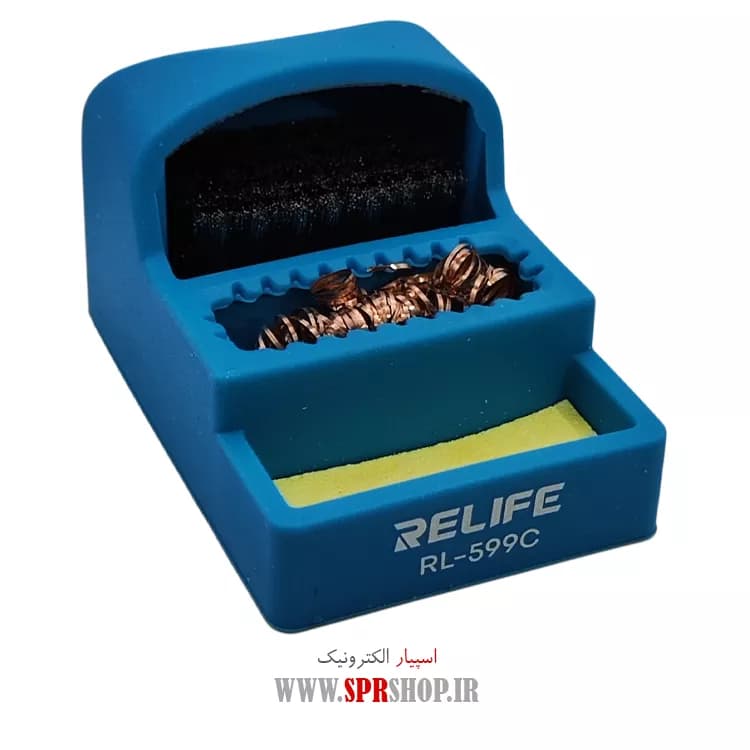 EHYA & NOK PAKON RELIFE RL-599C (3IN1) — تصویر ۲