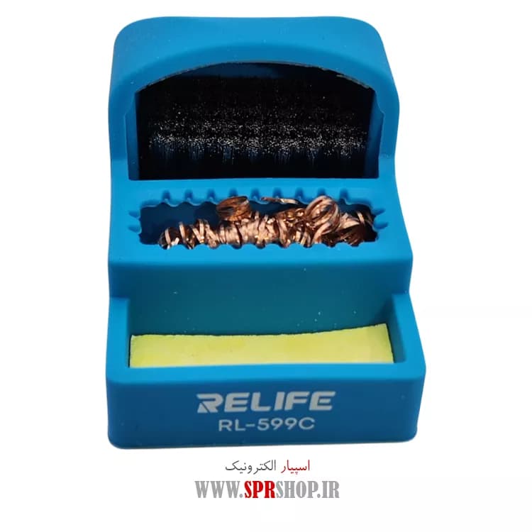 EHYA & NOK PAKON RELIFE RL-599C (3IN1) — تصویر ۳