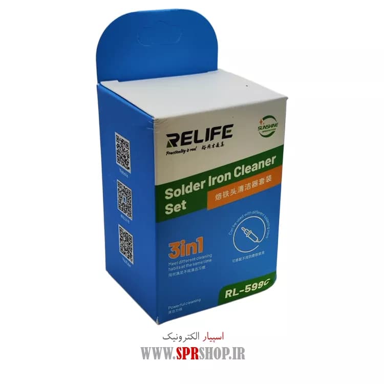 EHYA & NOK PAKON RELIFE RL-599C (3IN1) — تصویر ۴