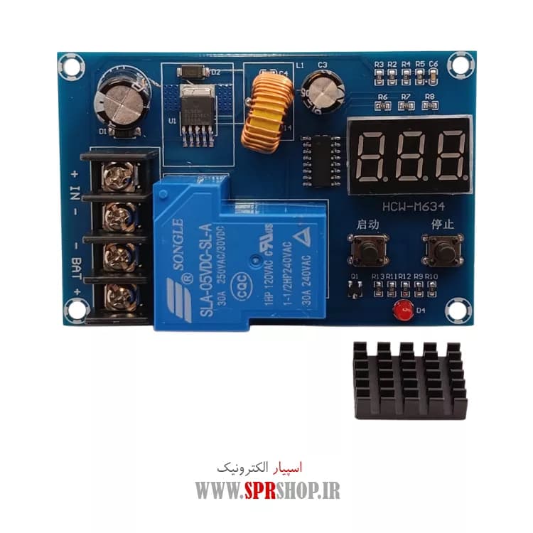 BOARD MODULE CONTROLE BATTERY XH-M604