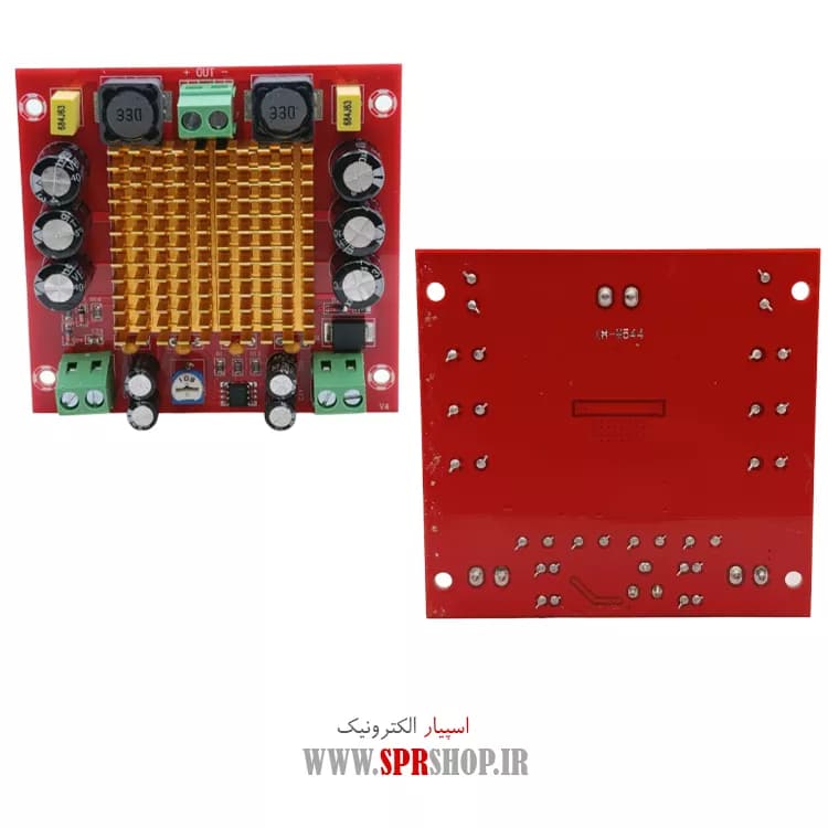 MODULE AMP MONO 150W XH-M544 HW-446 — تصویر ۳