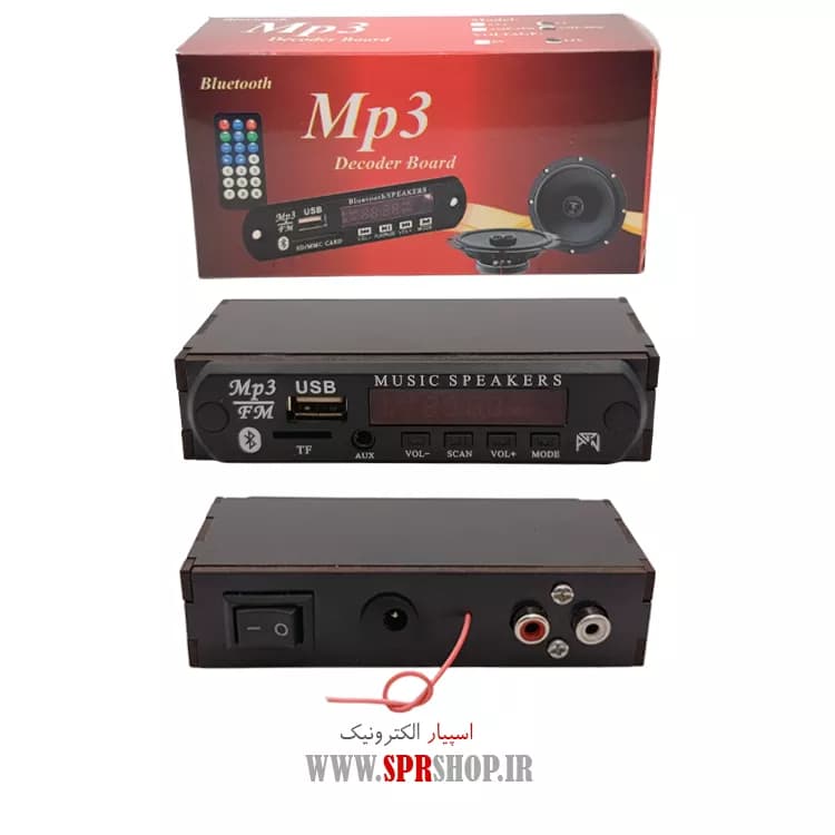 BOARD USB BLUETOOTH 12V + BOX SP21 — تصویر ۳