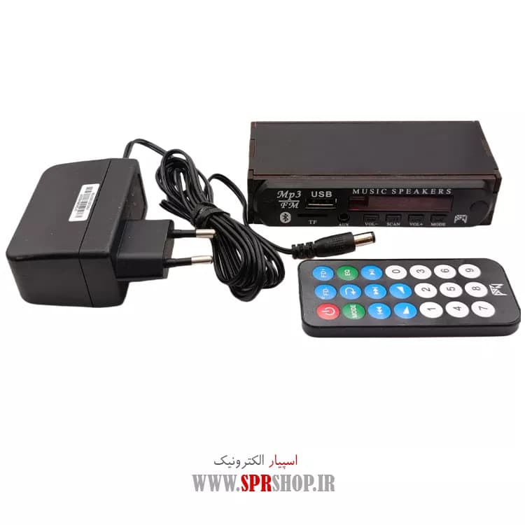 BOARD USB BLUETOOTH 220V + BOX SP22 — تصویر ۲