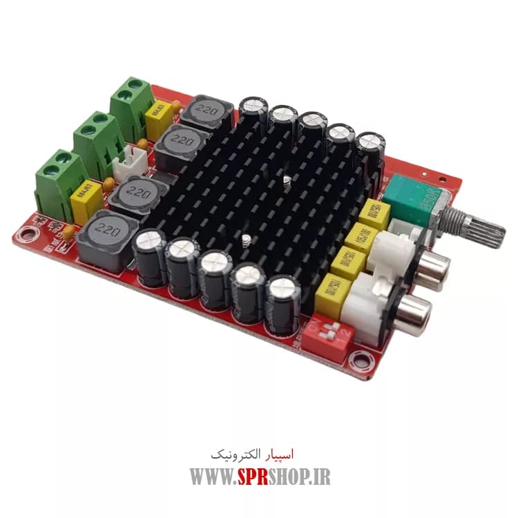 BOARD MODULE AMPLIFIER XH-M510 2*100W — تصویر ۲