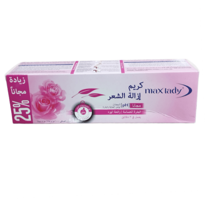 کرم موبر بدن گل رز حجم 125 گرم