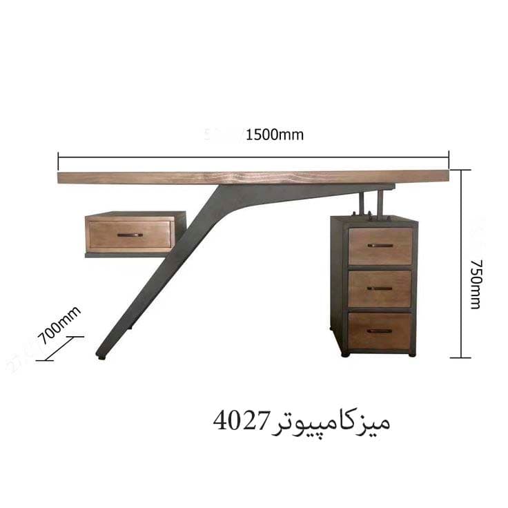میز کامپیوتر 4027 — تصویر ۱۱