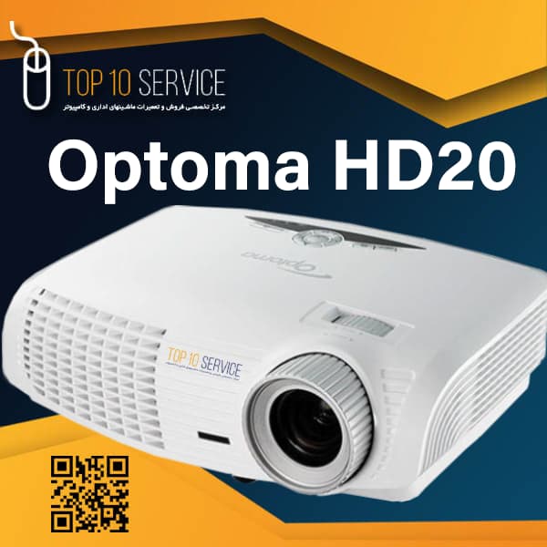 ویدئو پروژکتور استوک اپتما Optoma HD20 — تصویر ۶