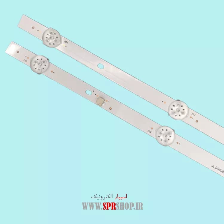 LED BAR GPLUS 50″ KH512 4*8LED 3V 974MM