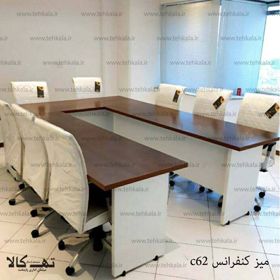 میز کنفرانس c62 — تصویر ۲