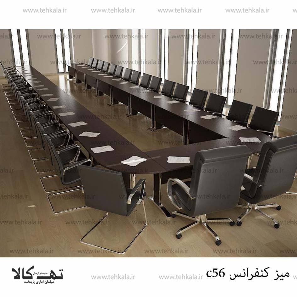 میز کنفرانس c56 — تصویر ۵