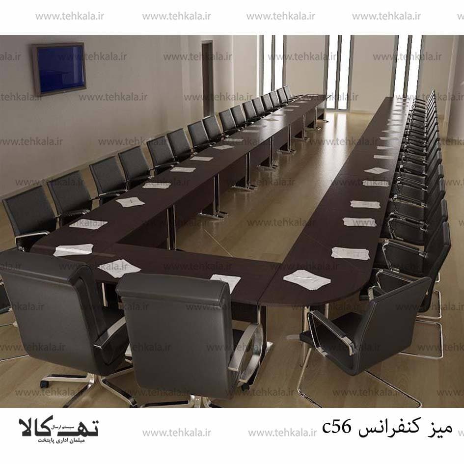 میز کنفرانس c56 — تصویر ۴