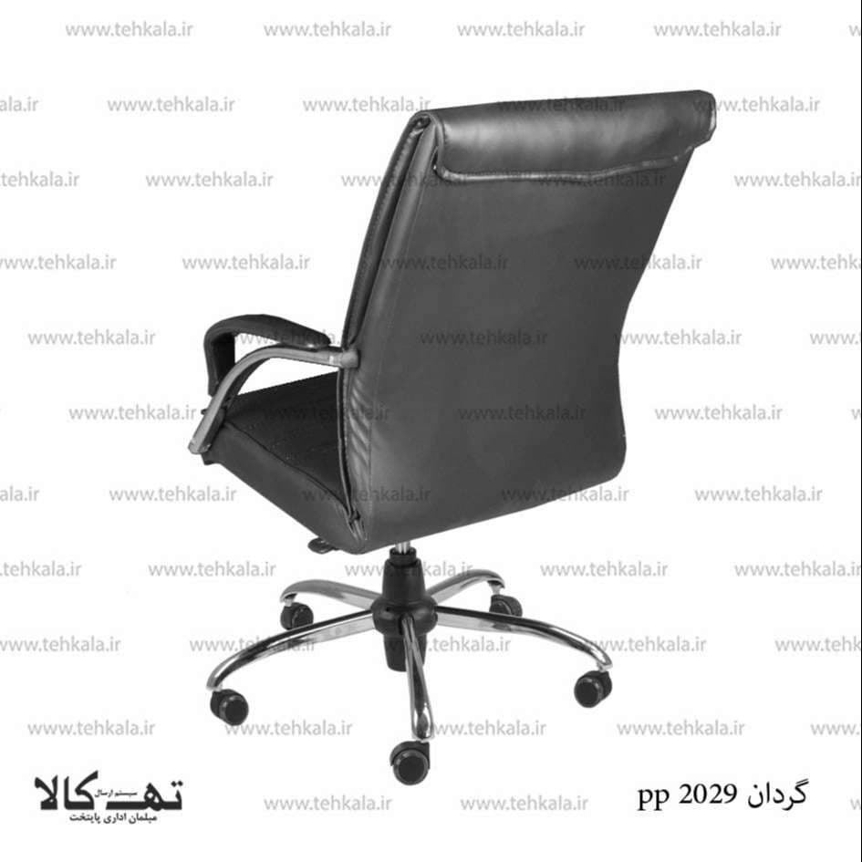 صندلی گردان pp 2029 — تصویر ۸