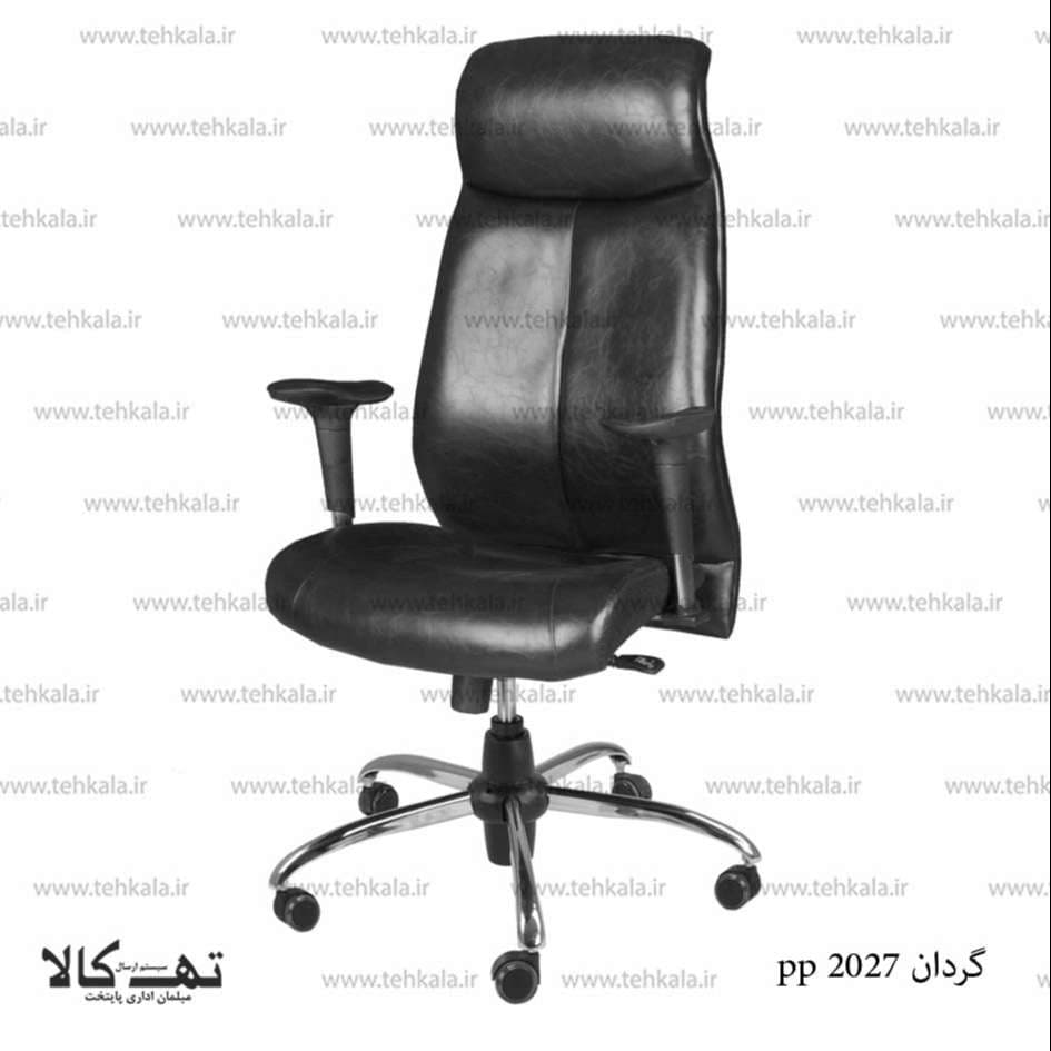 صندلی گردان pp 2027 — تصویر ۲