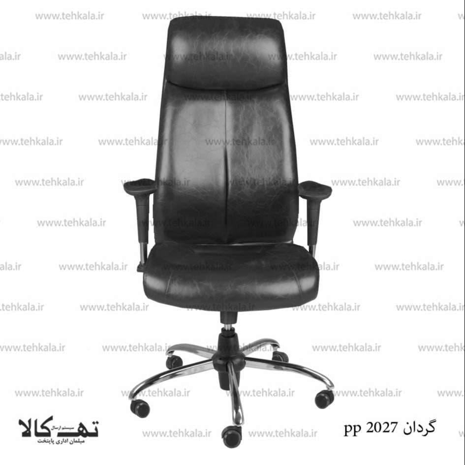 صندلی گردان pp 2027 — تصویر ۳