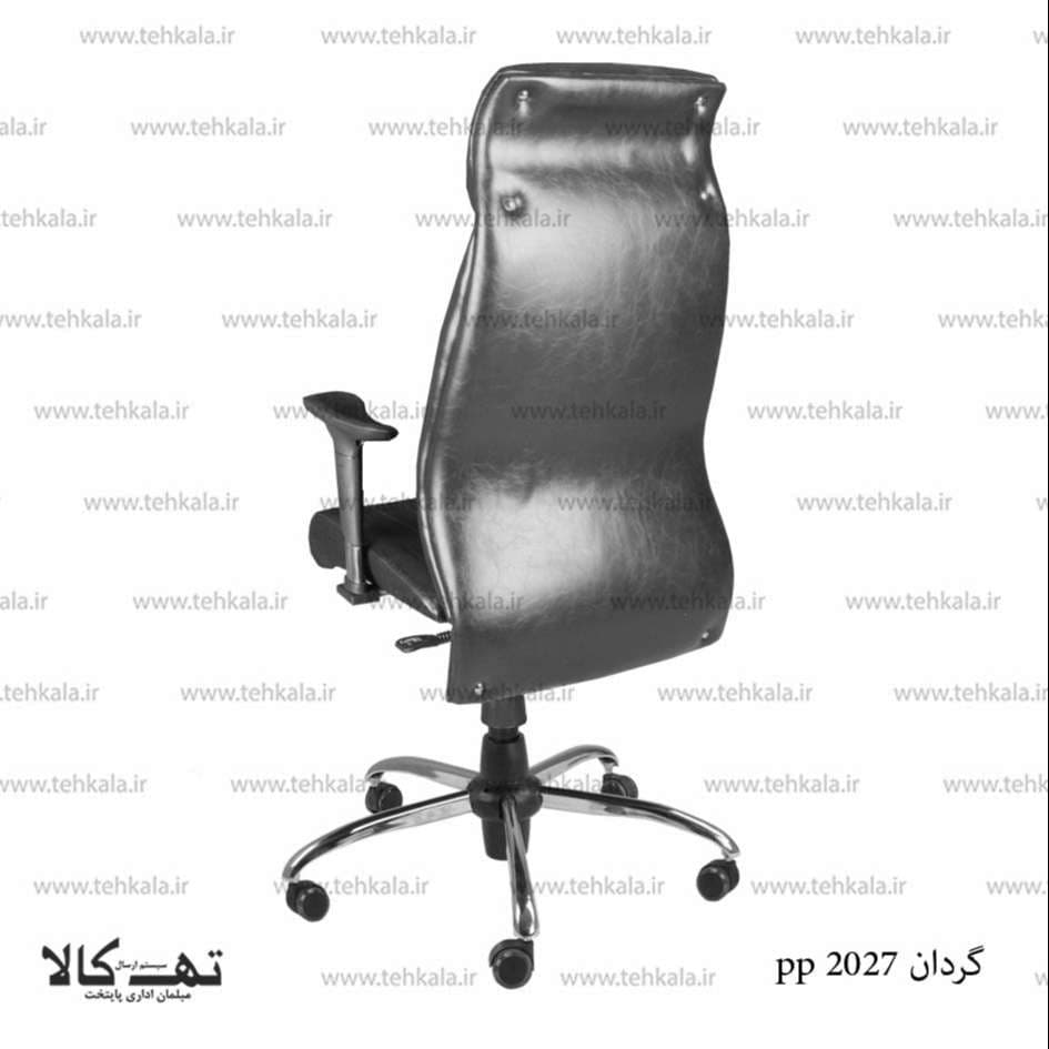 صندلی گردان pp 2027 — تصویر ۴