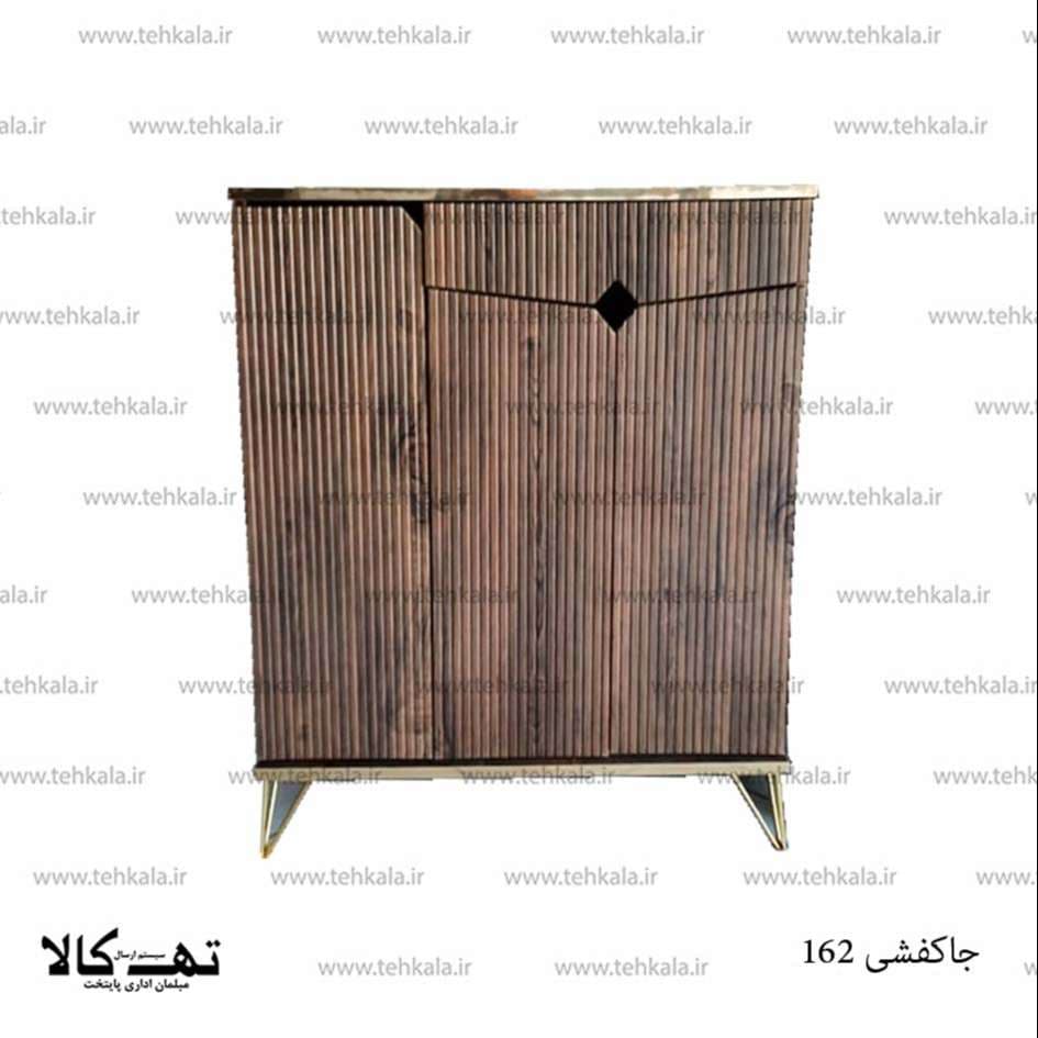 جاکفشی 162 ms — تصویر ۳