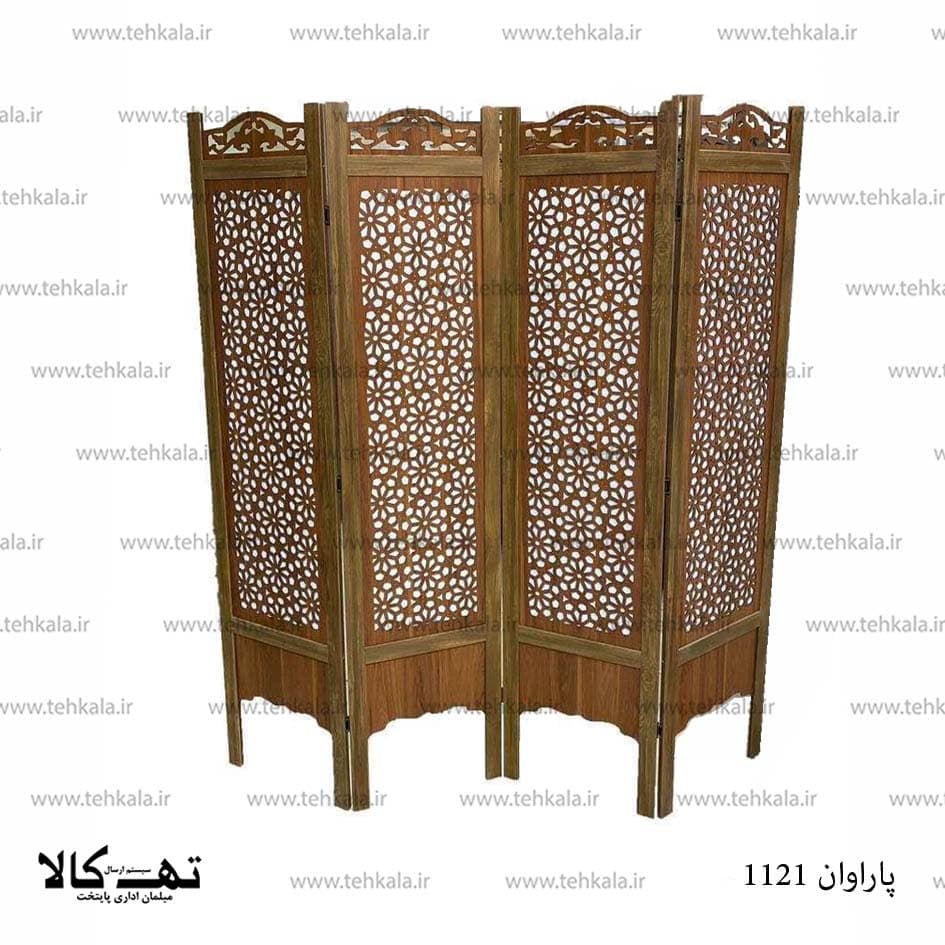پاراوان 1121
