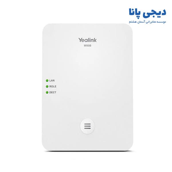 مرکز مدیریت دکت یالینک W80DM — تصویر ۷