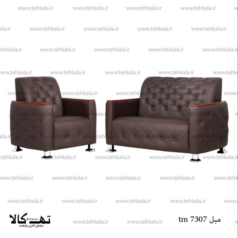 نیم ست اداری 7307 tm — تصویر ۷