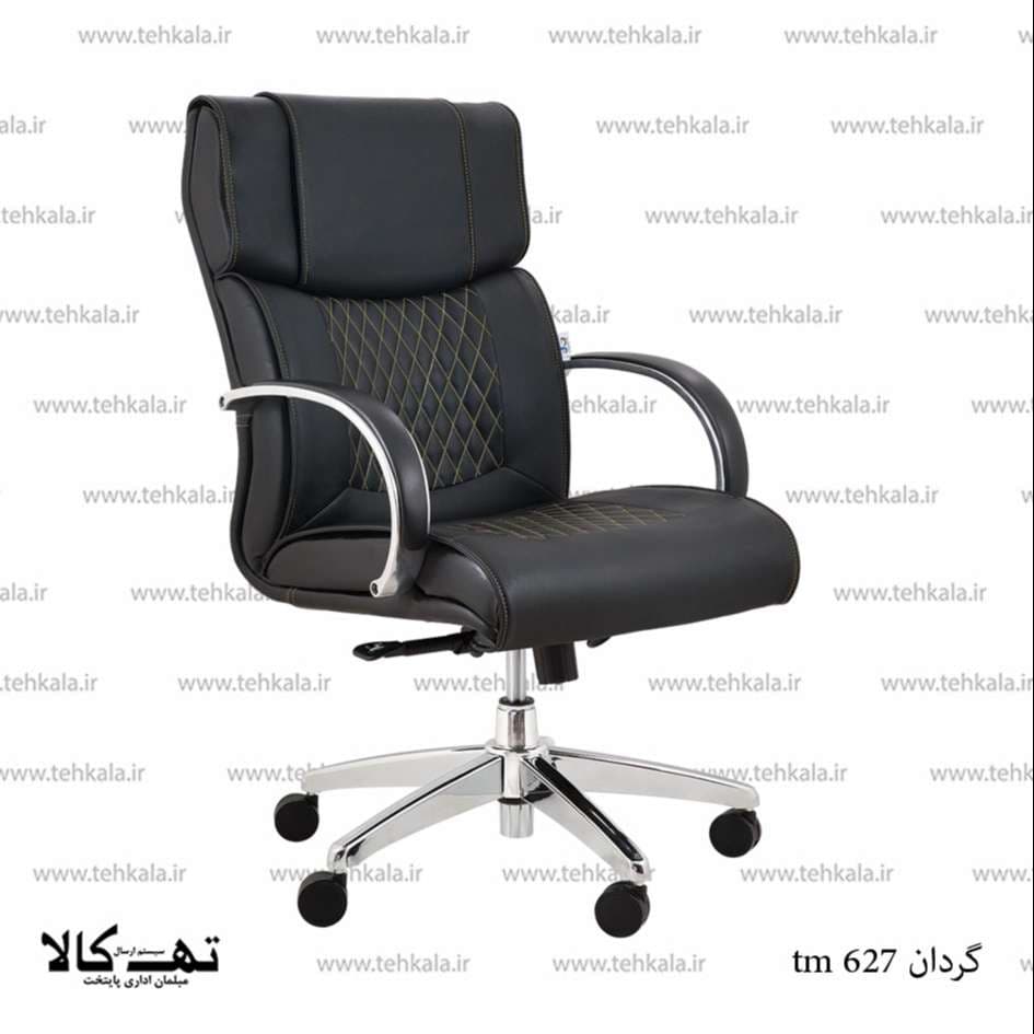 صندلی گردان tm 627 — تصویر ۳