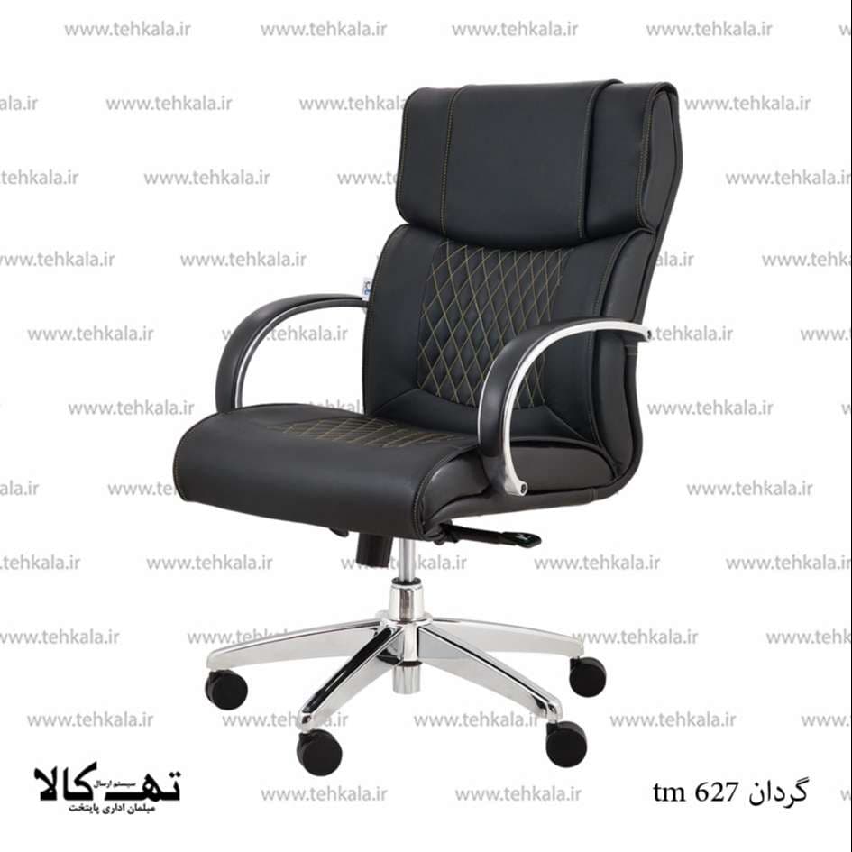 صندلی گردان tm 627