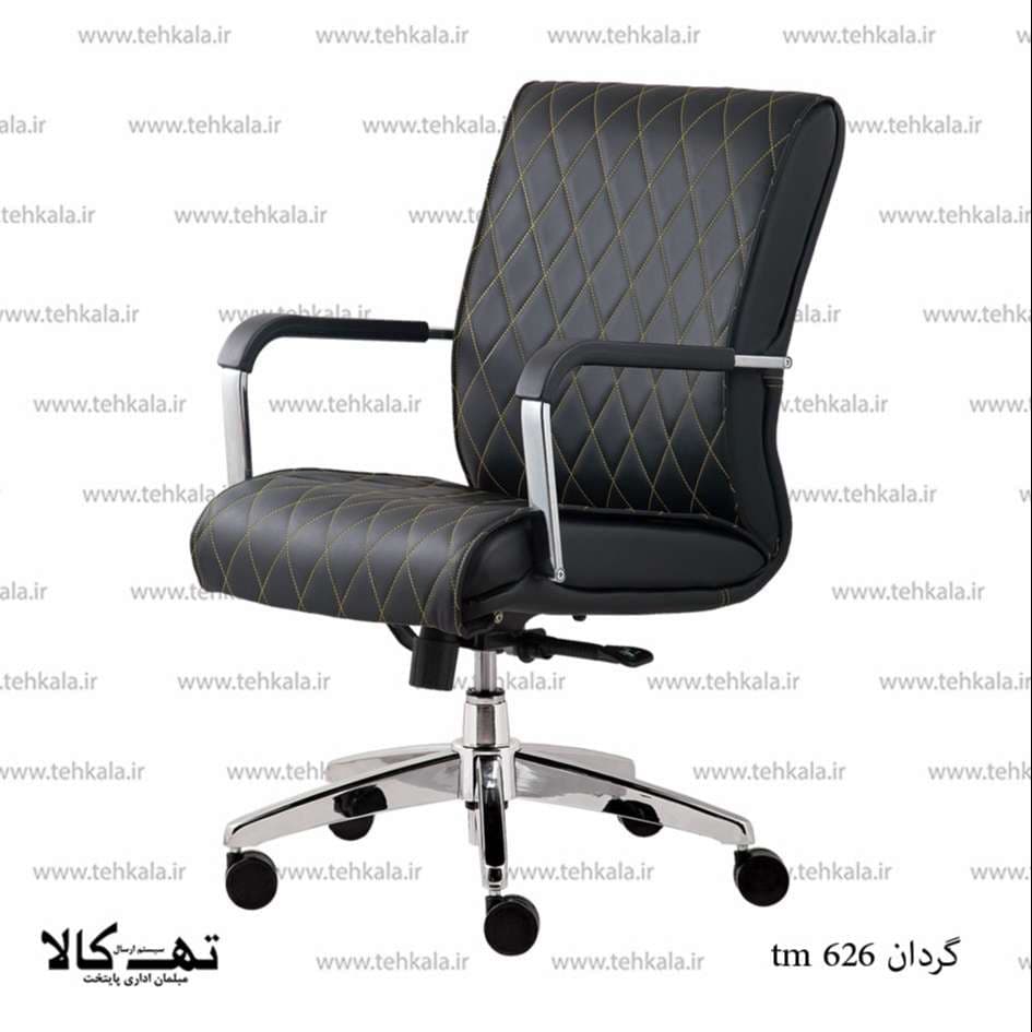 صندلی گردان tm 626 — تصویر ۲