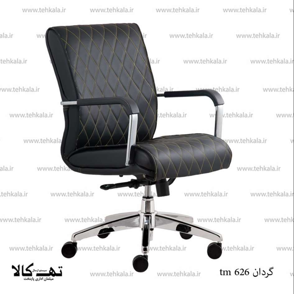 صندلی گردان tm 626 — تصویر ۳