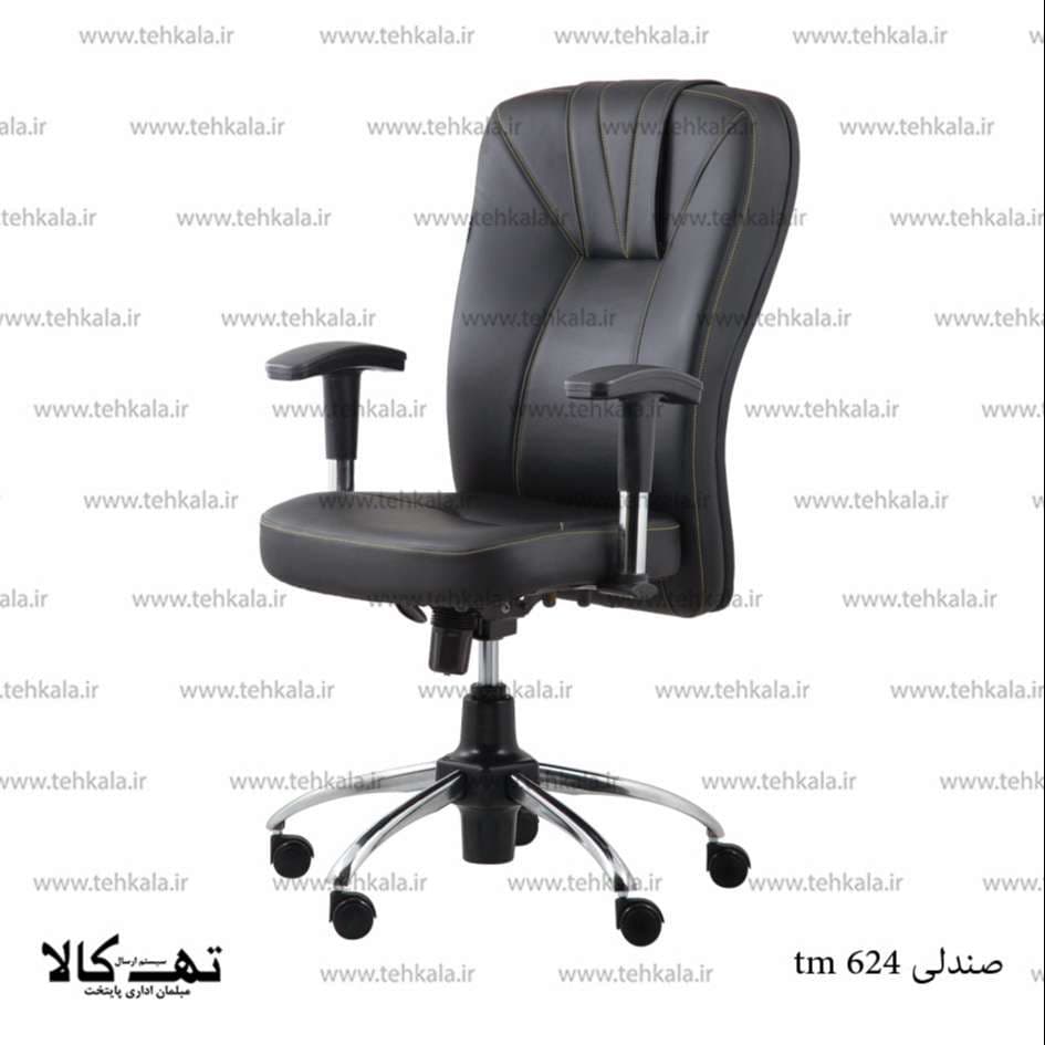 صندلی گردان tm 624 — تصویر ۶