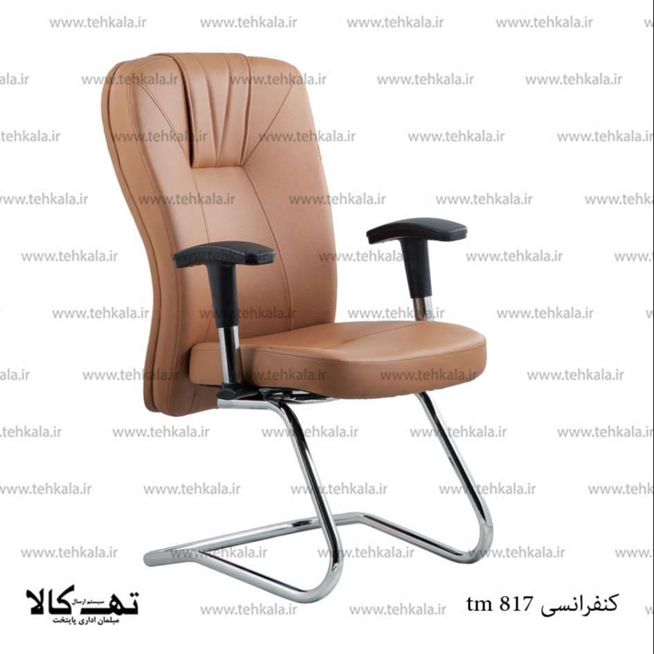 صندلی کنفرانسی tm 817 — تصویر ۵