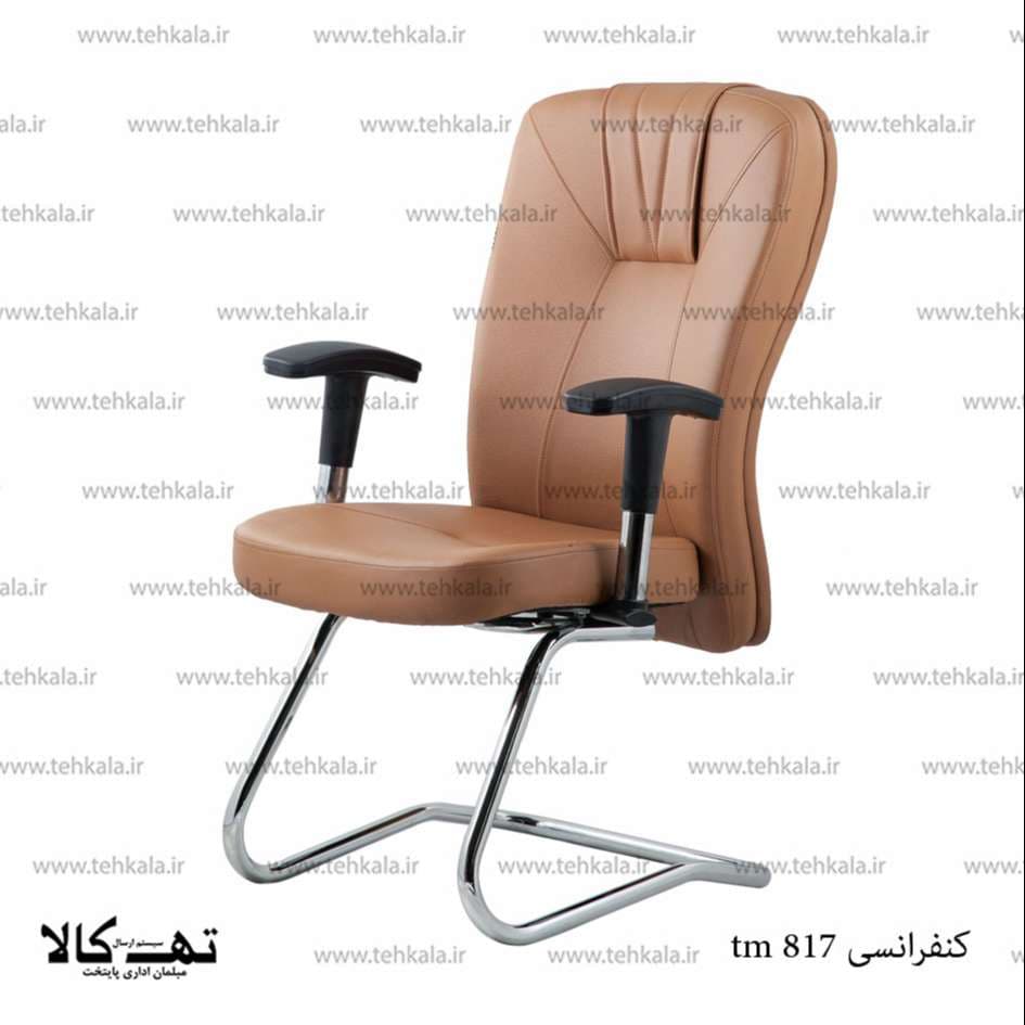 صندلی کنفرانسی tm 817
