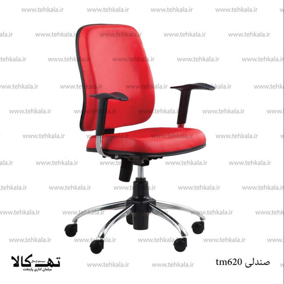 صندلی گردان tm 620 — تصویر ۷