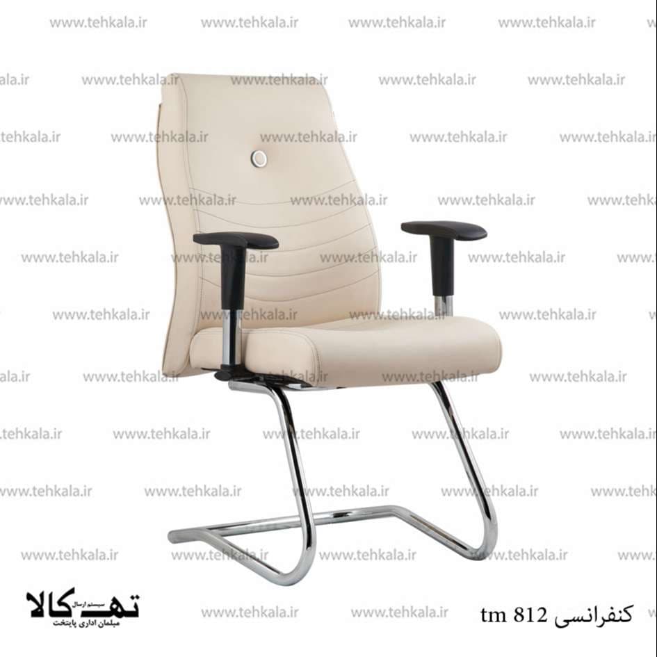 صندلی کنفرانسی tm 812 — تصویر ۳