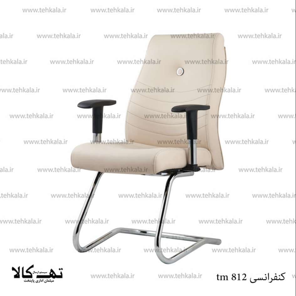 صندلی کنفرانسی tm 812 — تصویر ۴