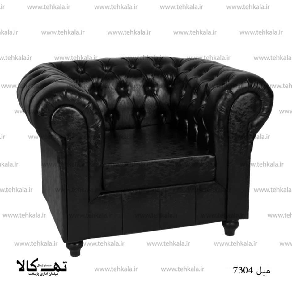 نیم ست اداری 7304 — تصویر ۴