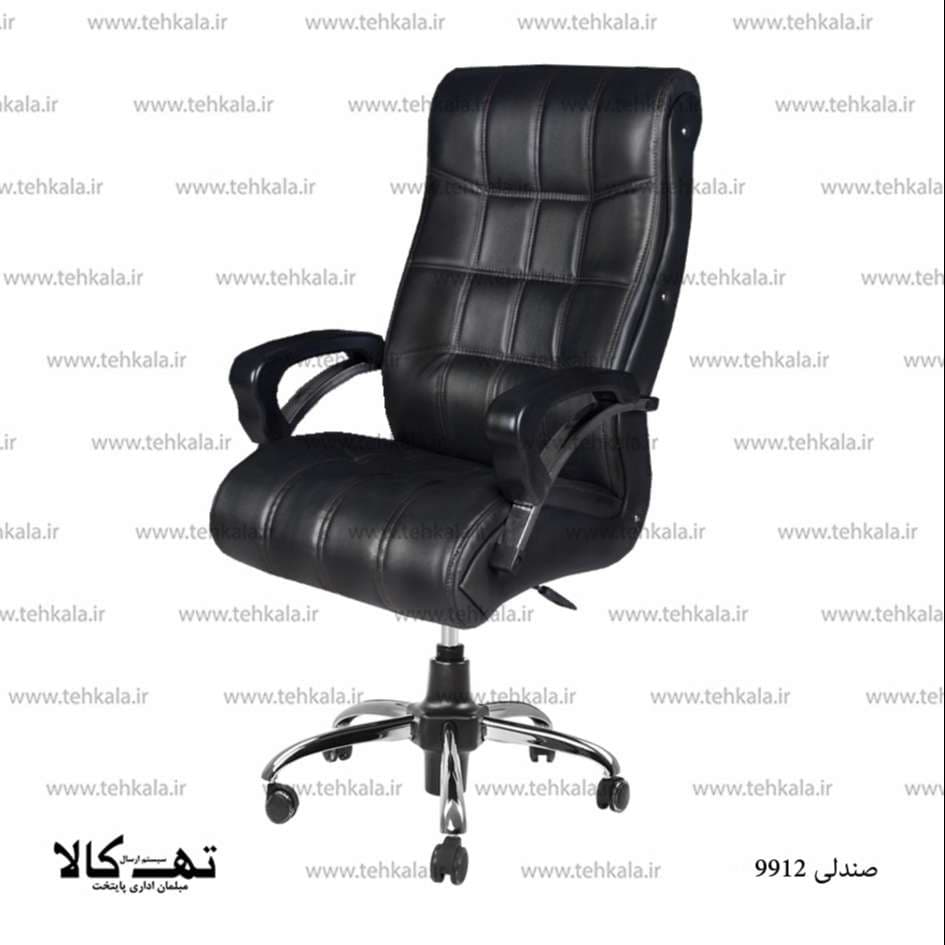 صندلی گردان 9912