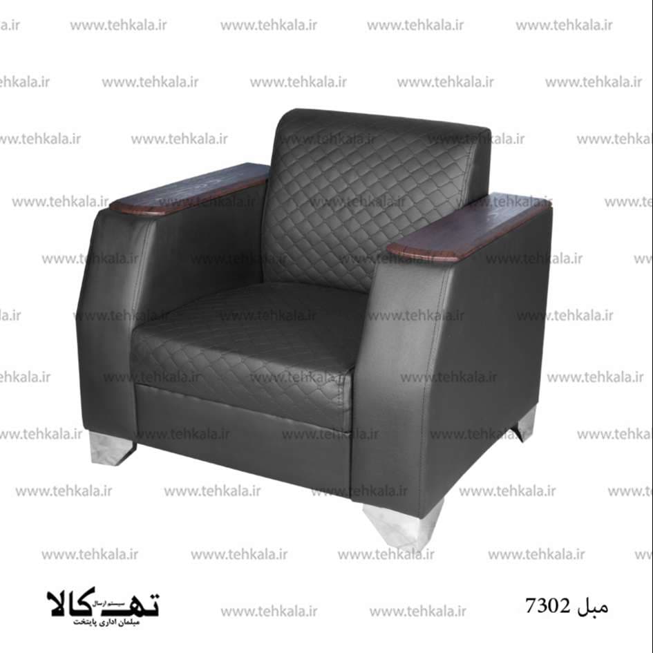 نیم ست اداری 7302 — تصویر ۵