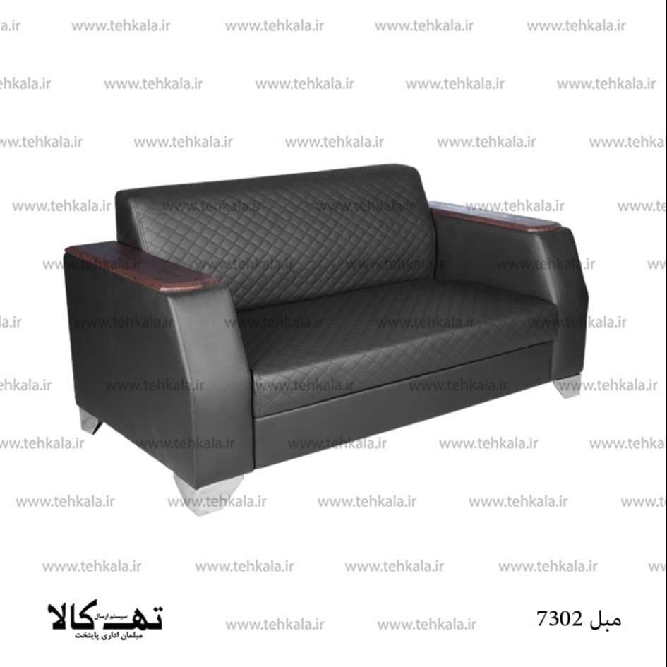 نیم ست اداری 7302 — تصویر ۹