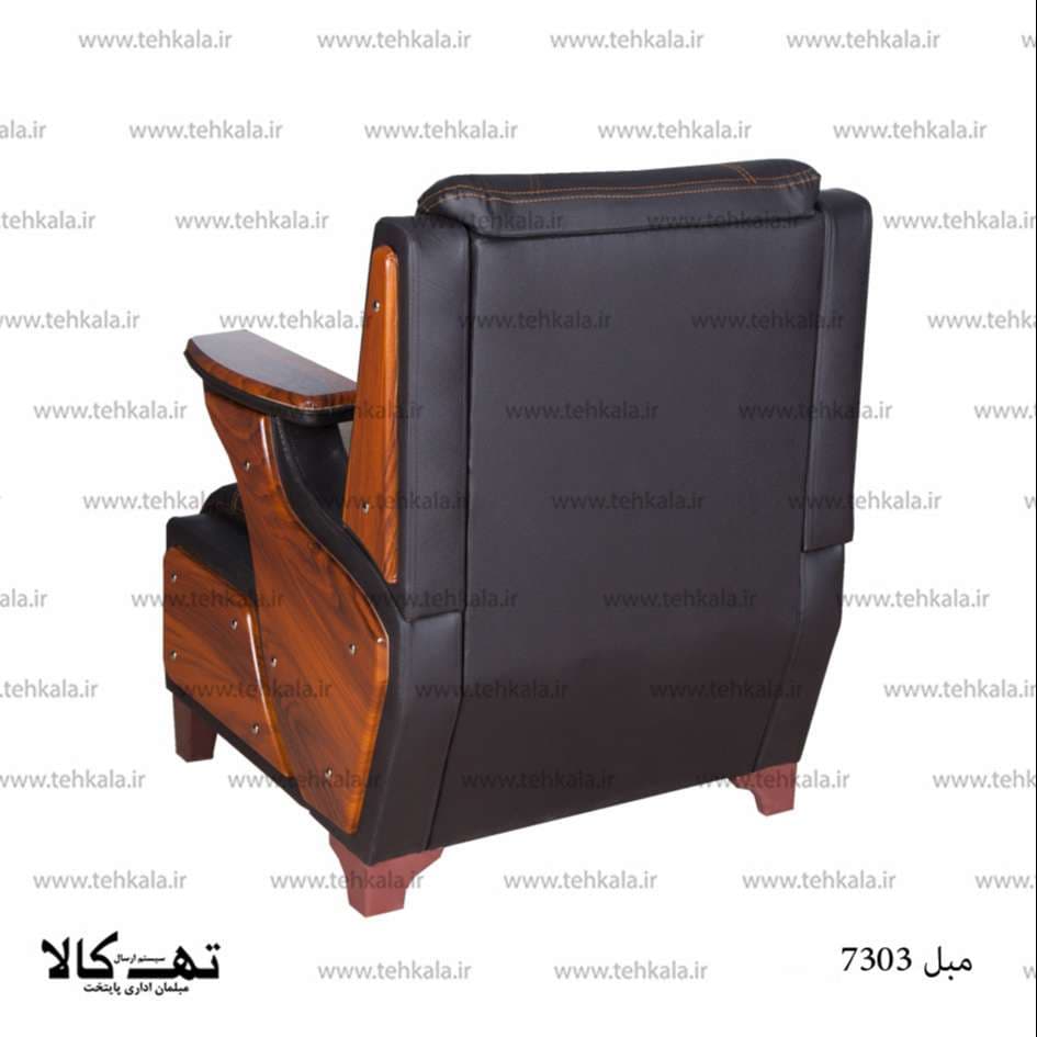 نیم ست اداری 7303 — تصویر ۶