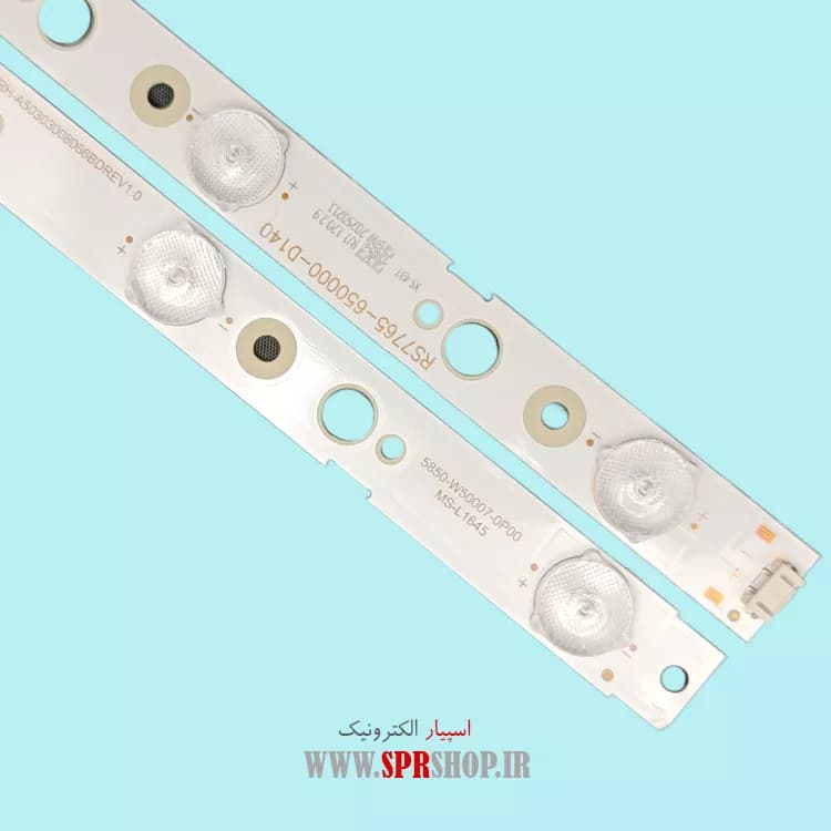 LED BAR DAEWOO 50″ H2000-H2100 8*6LED 3V 471MM