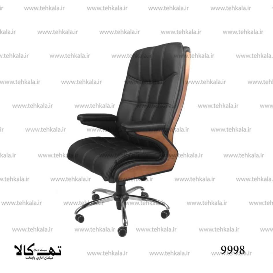 صندلی 9998 — تصویر ۲