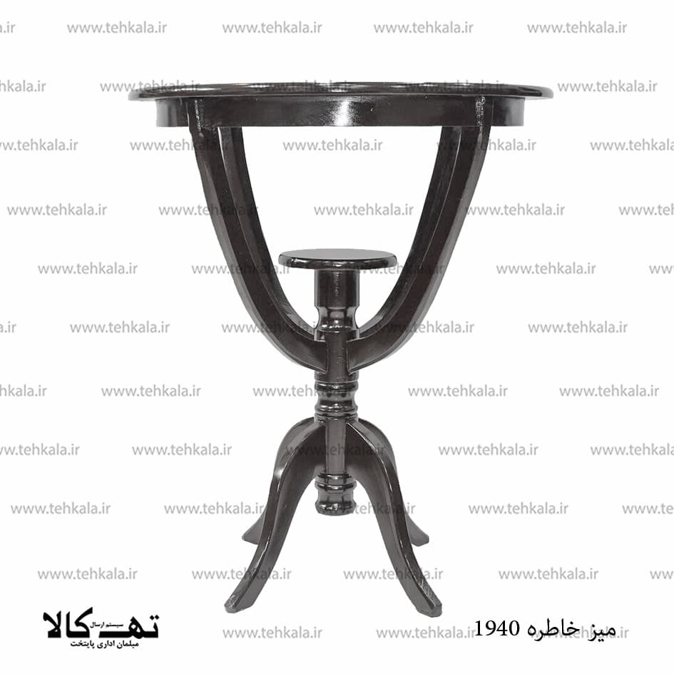 میز خاطره 1940 — تصویر ۷