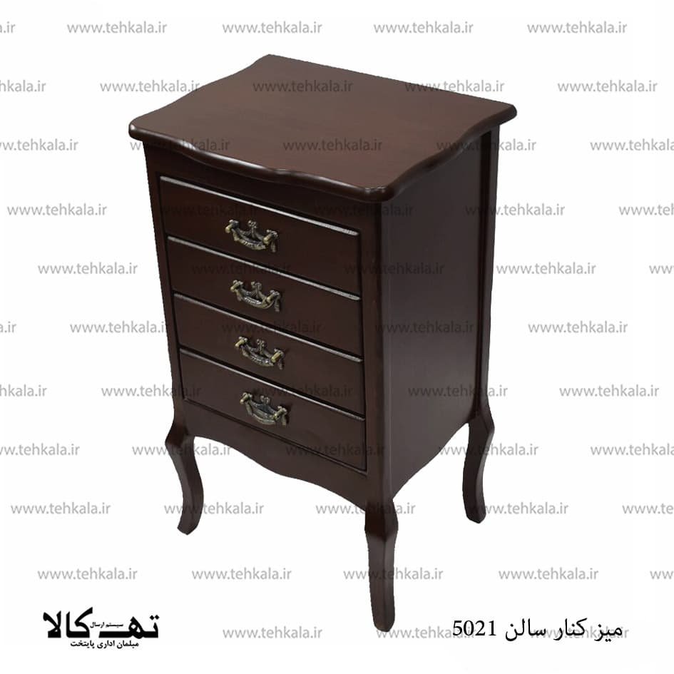 میز کنارسالنی 5021 — تصویر ۲