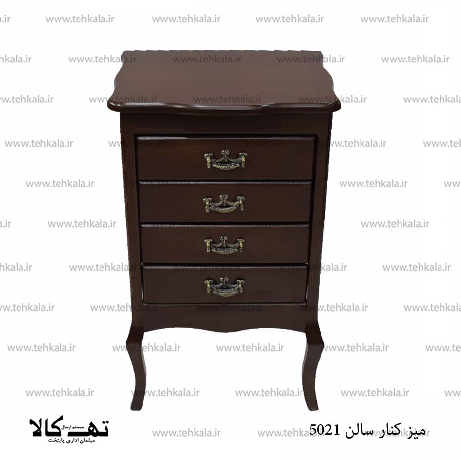 میز کنارسالنی 5021 — تصویر ۳