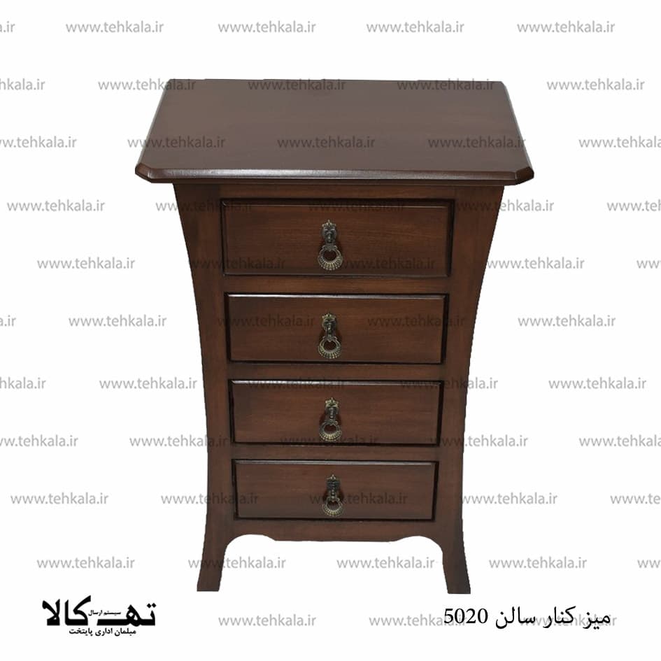 میز کنارسالنی 5020 — تصویر ۲