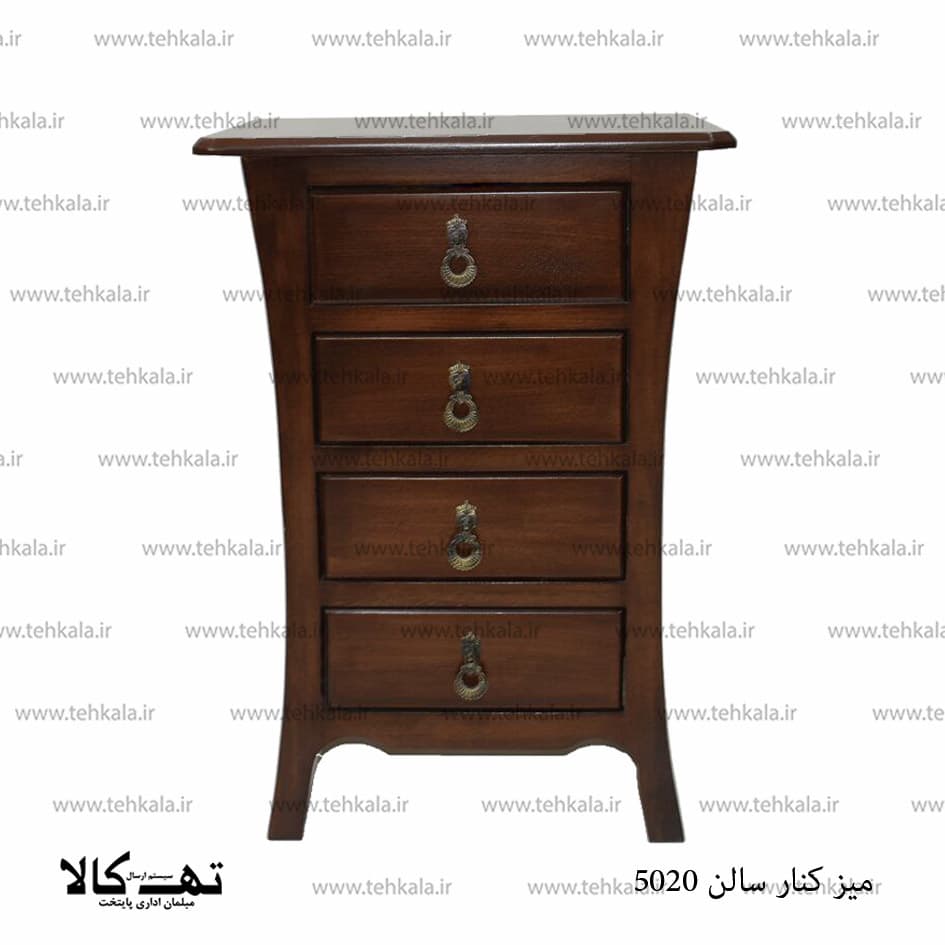 میز کنارسالنی 5020 — تصویر ۳