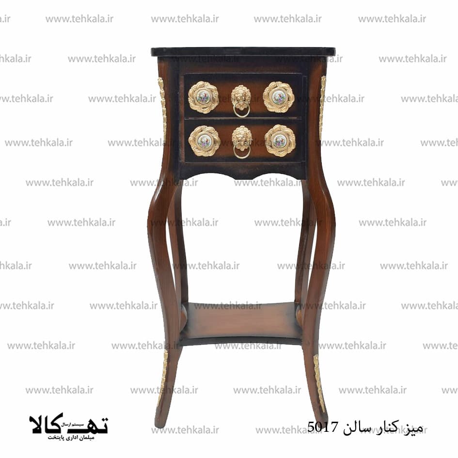 میز کنارسالنی 5017 — تصویر ۳
