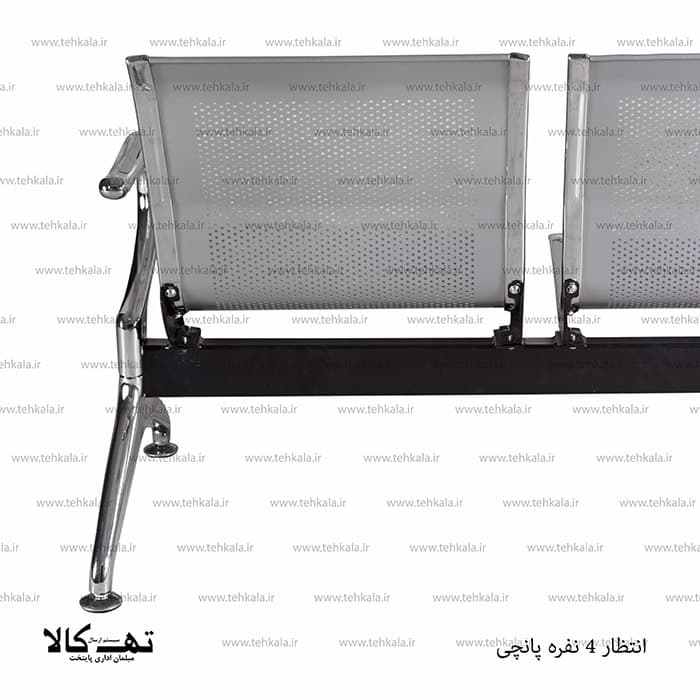 صندلی انتظار 4 نفره پانچی — تصویر ۴