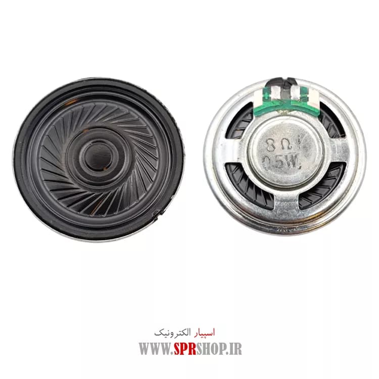 SPEAKER 36MM 8R 0.5W