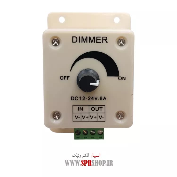 DIMER DC 12V-24V 8A GHABDAR — تصویر ۲